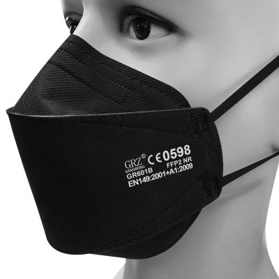 Fashion trend style design protective mask (5)
